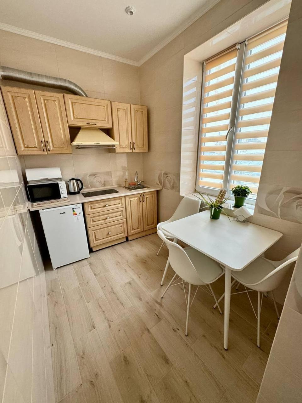Emerald Apartament TTchernivtsi Extérieur photo
